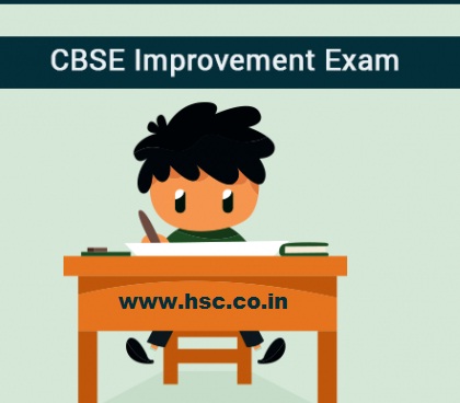 2017 cbse improvement exam application form