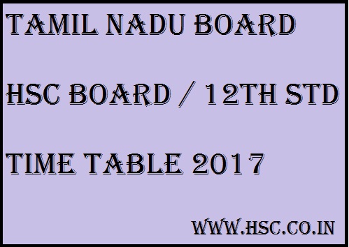 TN HSC Board 12th std