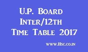 class 12th inter up board 2017 date sheet