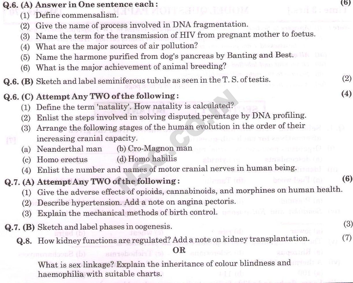 biology 2013 March paper 3
