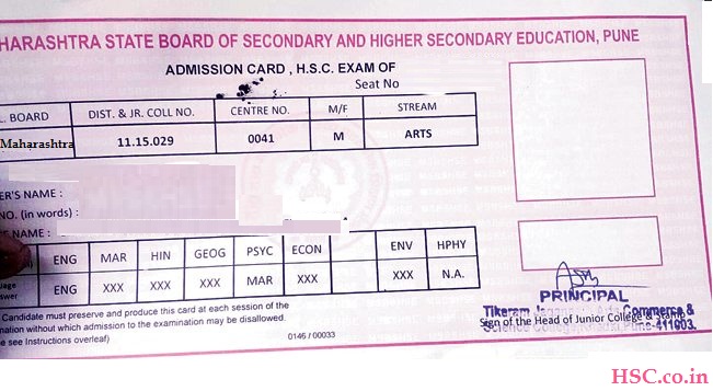 hsc Maharashtra hall ticket