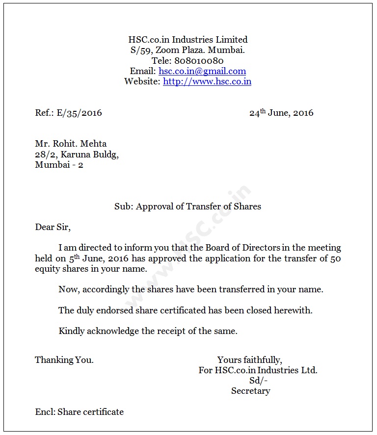 approval of transfer letter to transferee