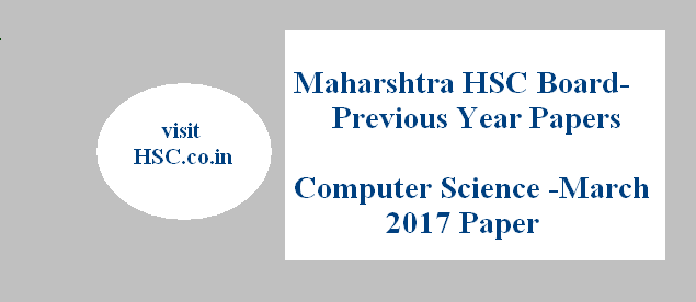 maharashtra HSC board class 12 board of Computer Science paper for science
