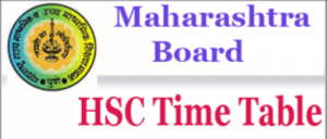 hsc.co.in